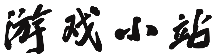 望而却步网